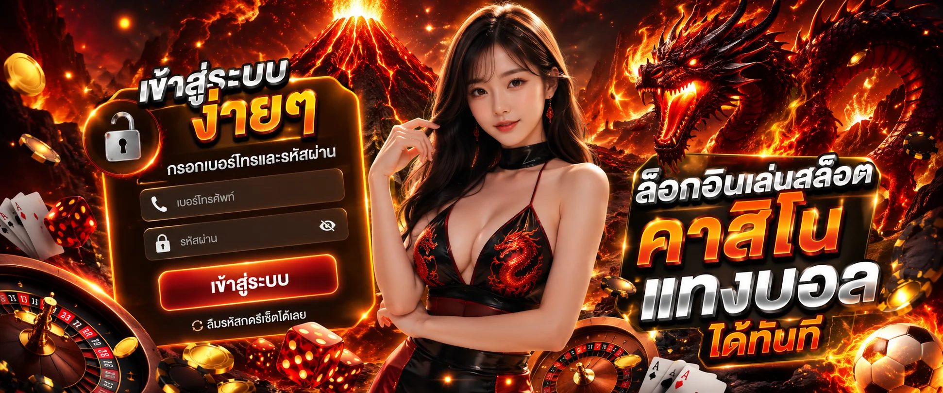 Wing888 ทางเข้าเว็บหลัก สมัครสมาชิก ใช้งาน Wallet